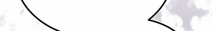 Chapter 14.1 - halaman 60