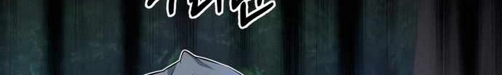 Chapter 7 - halaman 135