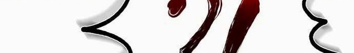 Chapter 6 - halaman 114