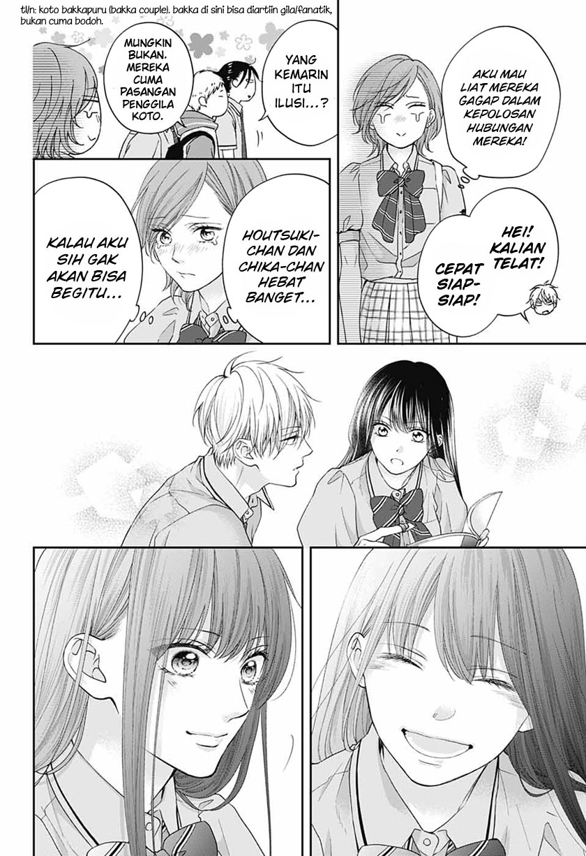 Chapter 110 - halaman 17