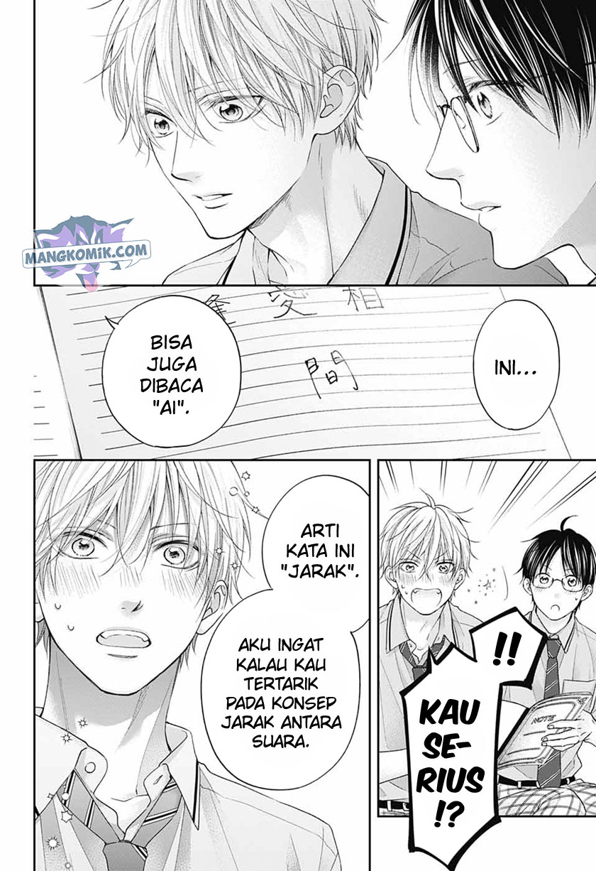 Chapter 110 - halaman 25