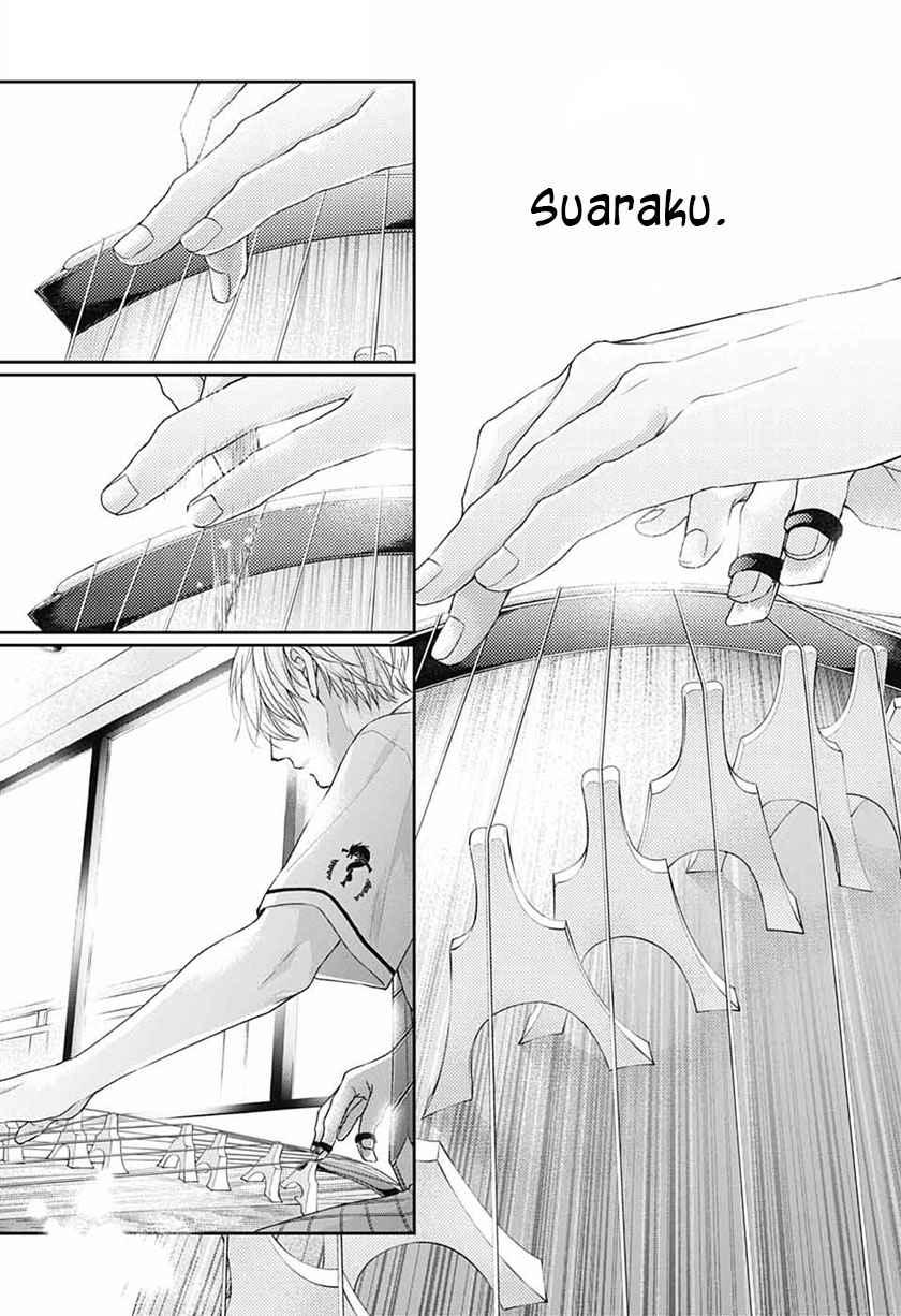 Chapter 110 - halaman 33