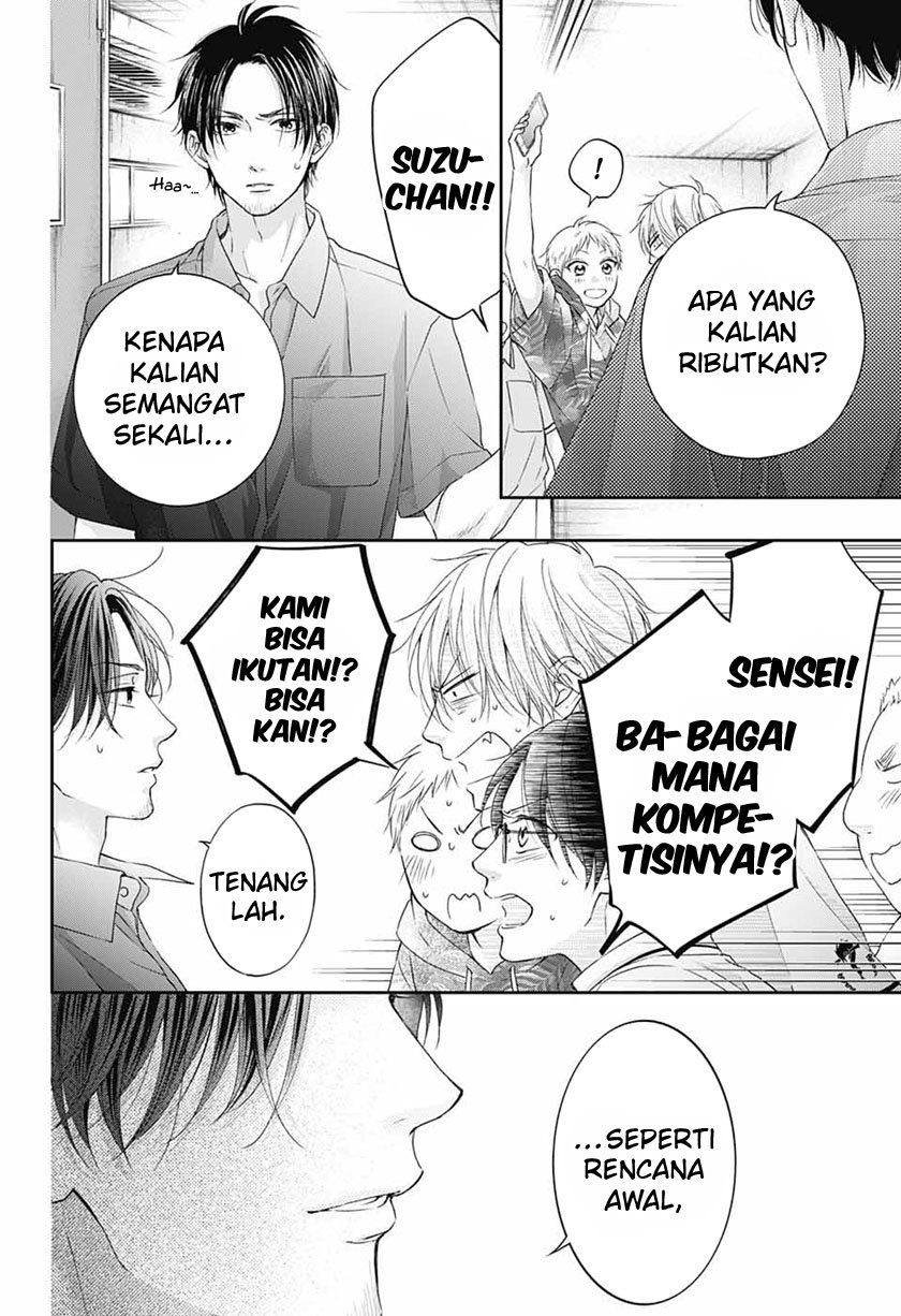 Chapter 109 - halaman 26