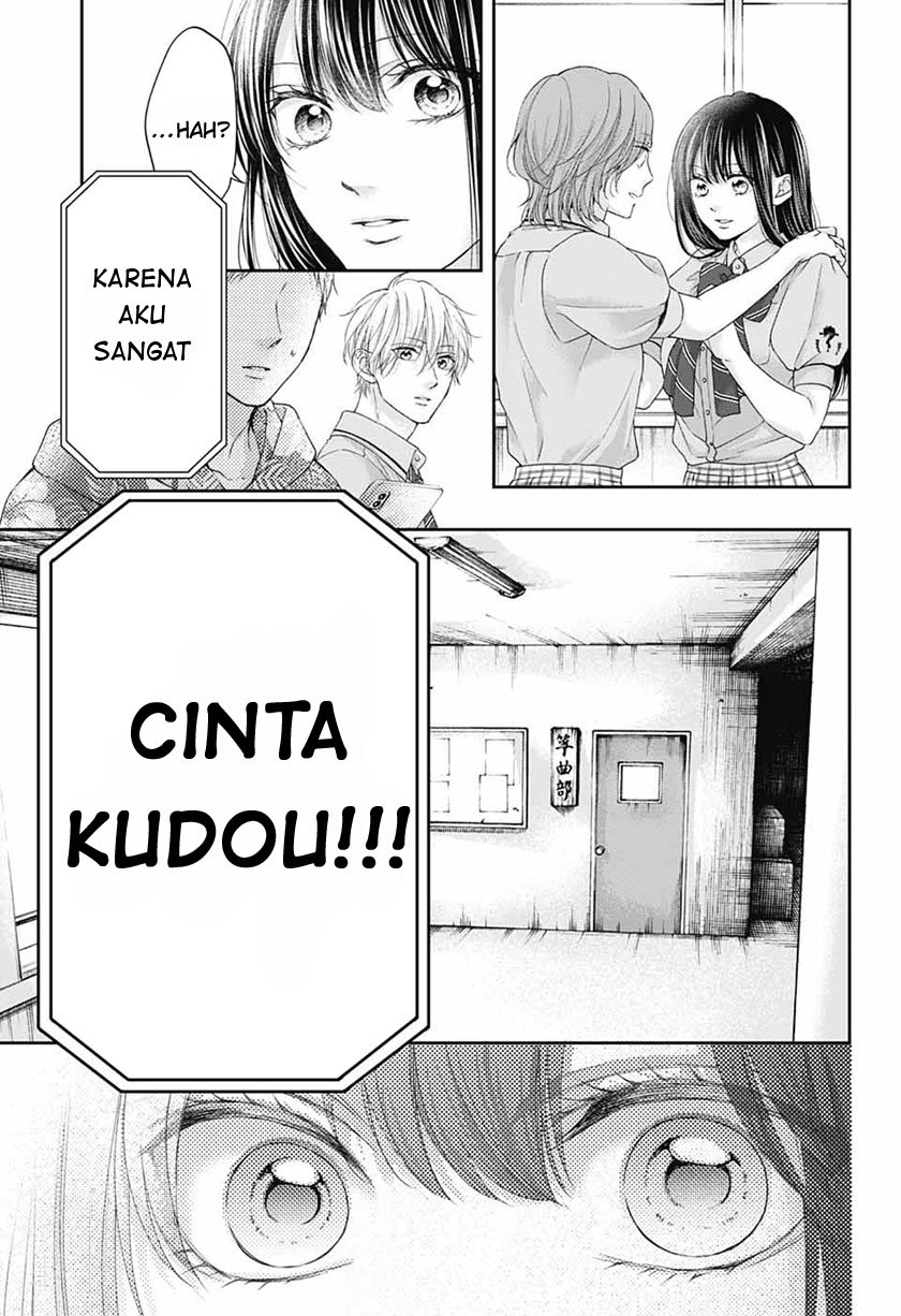 Chapter 109 - halaman 29