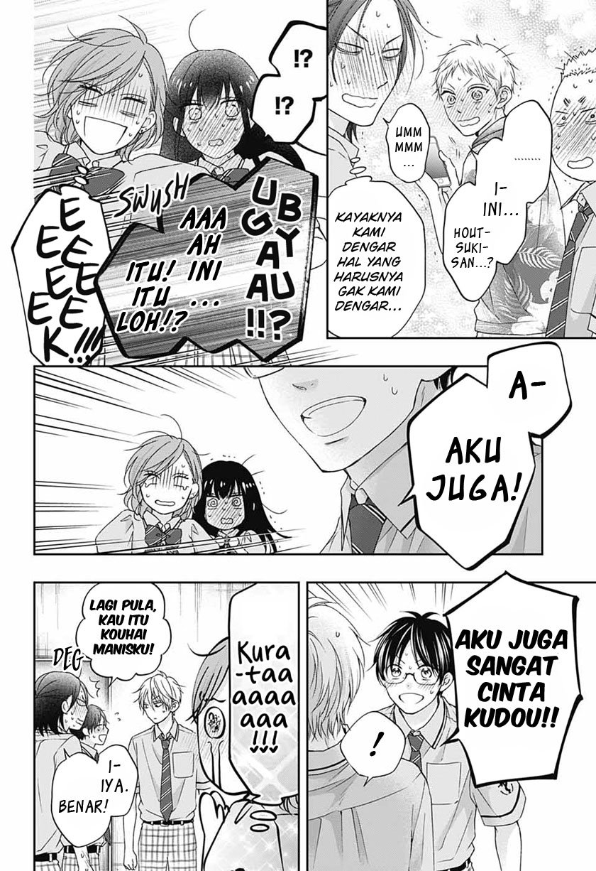 Chapter 109 - halaman 30