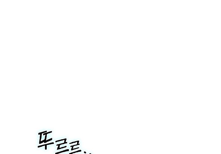 Chapter 32 - halaman 73