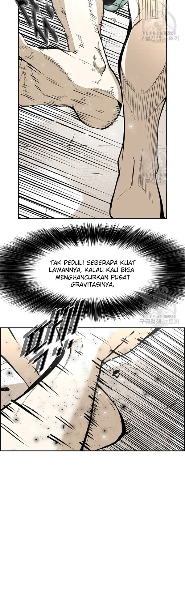 Chapter 228.2 - halaman 22
