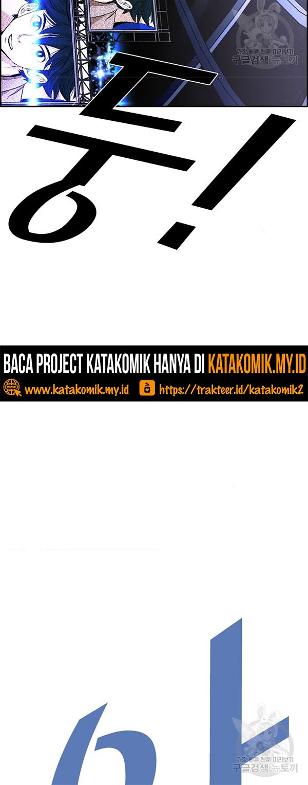 Chapter 228.1 - halaman 32