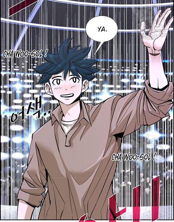 Chapter 228.1 - halaman 40