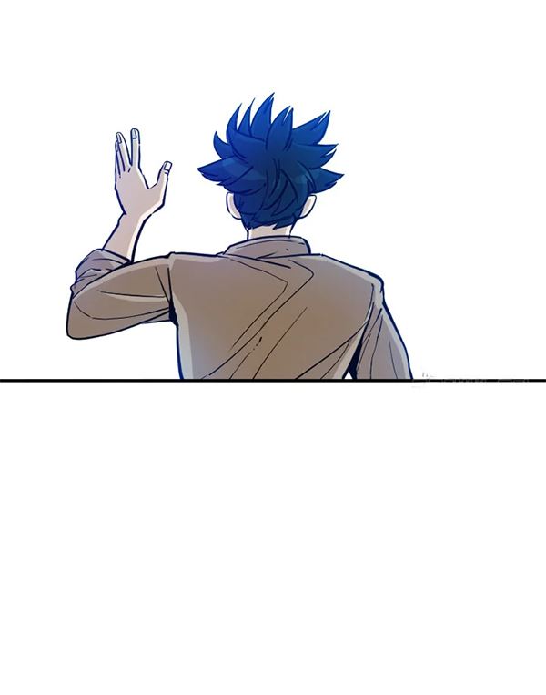 Chapter 228.1 - halaman 42