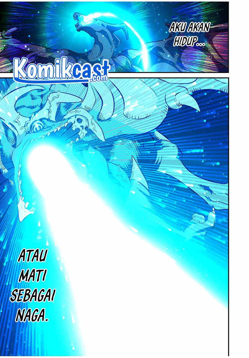 Chapter 79 - halaman 17