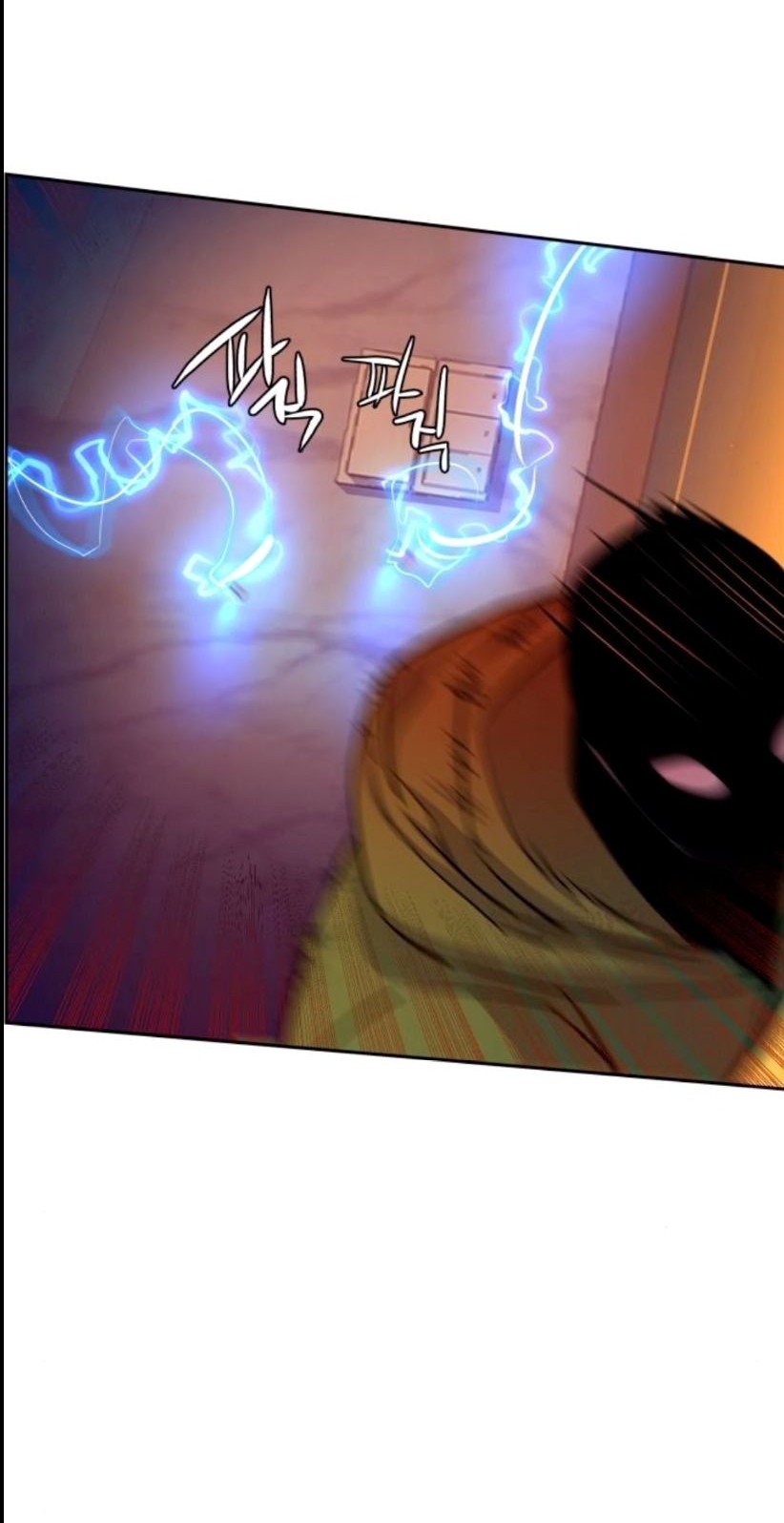 Chapter 76 - halaman 70