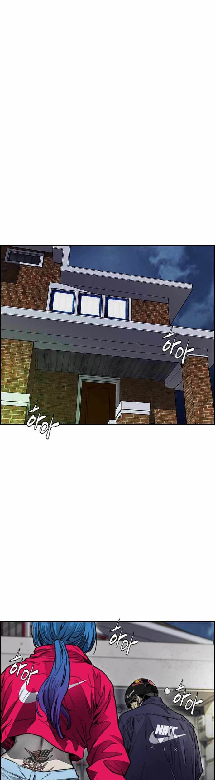 Chapter 379 - halaman 137
