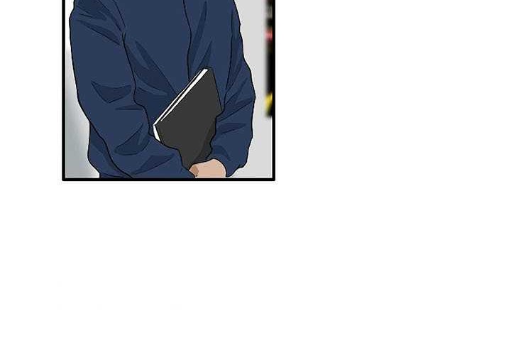Chapter 35 - halaman 40