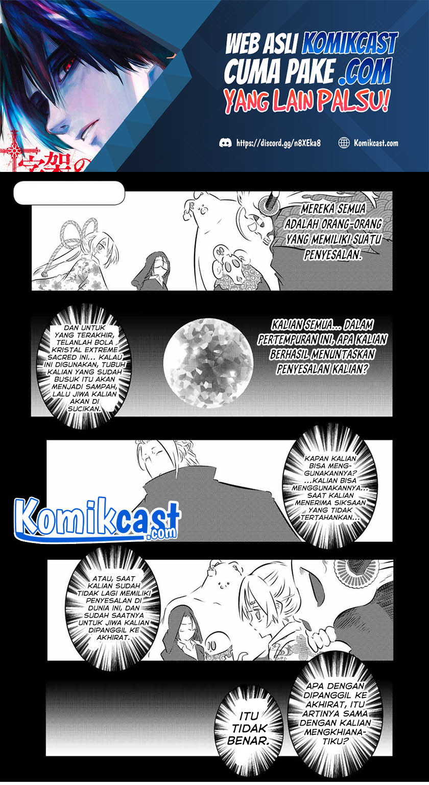 Chapter 80 - halaman 3