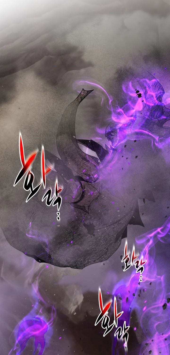 Chapter 45 - halaman 32