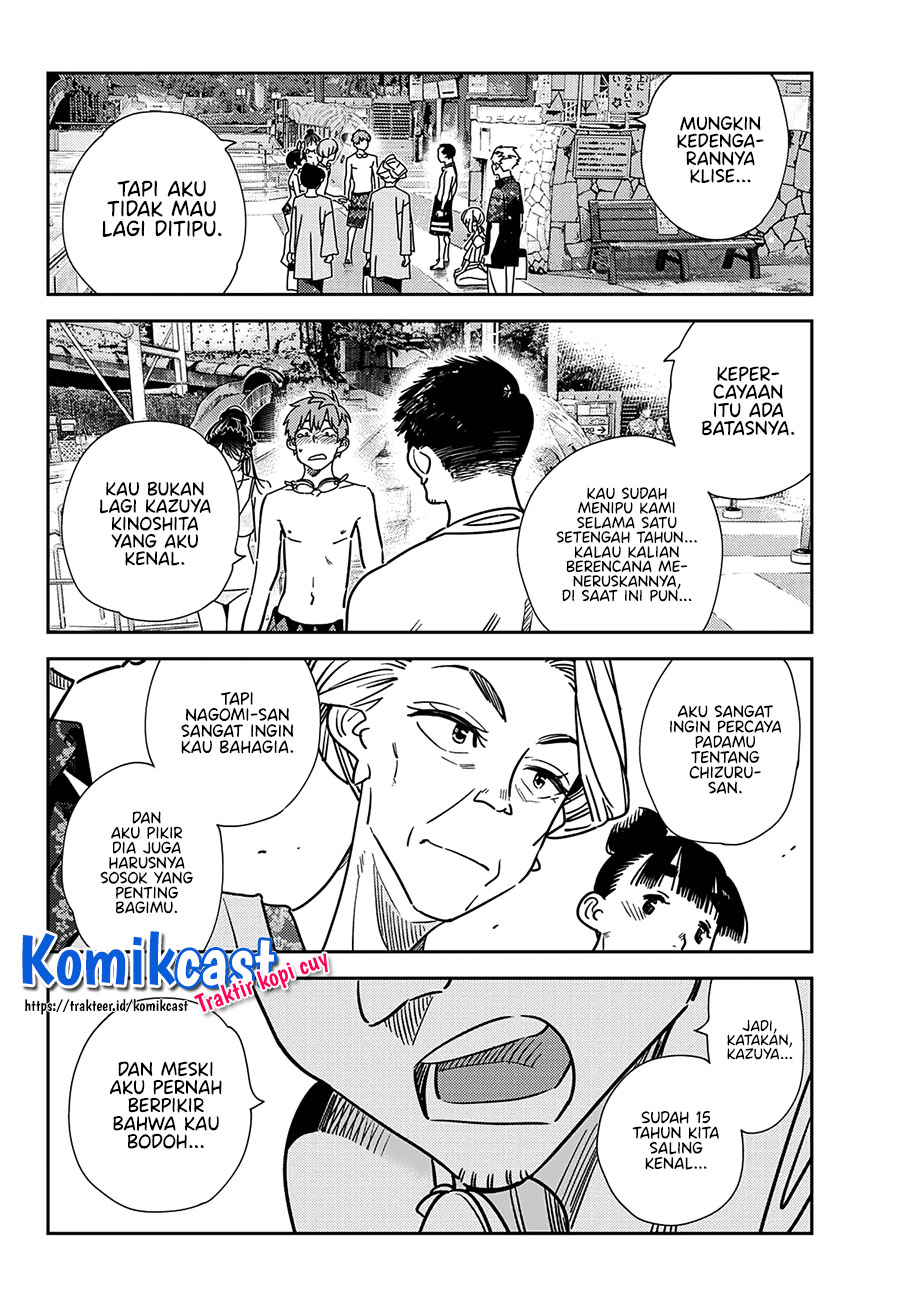Chapter 226 - halaman 13