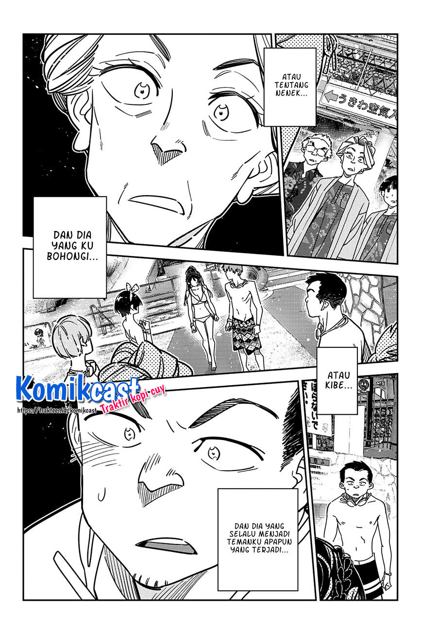 Chapter 226 - halaman 23