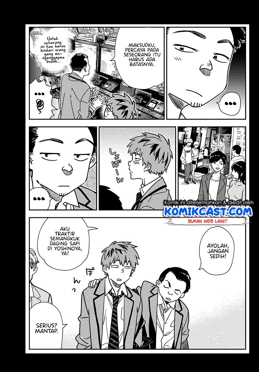 Chapter 226 - halaman 6