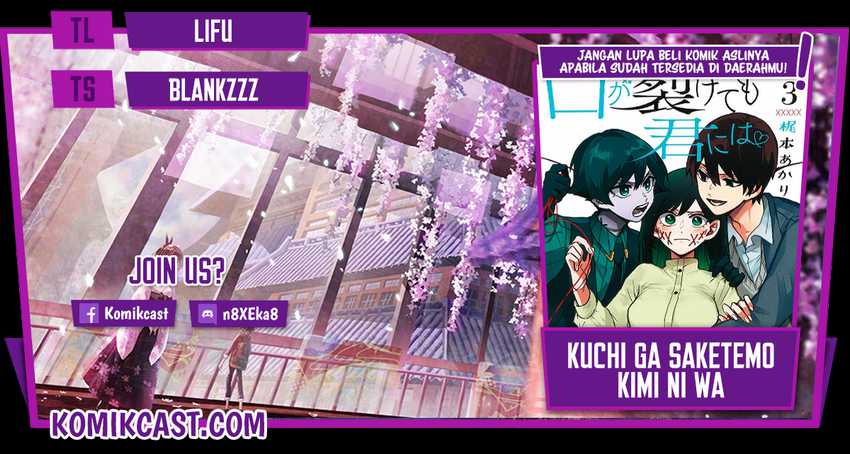 Chapter 32 - halaman 2