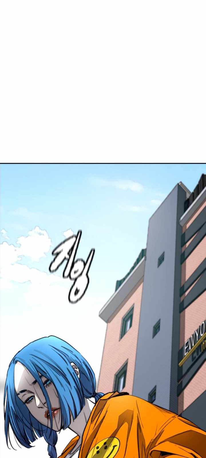 Chapter 381 - halaman 87