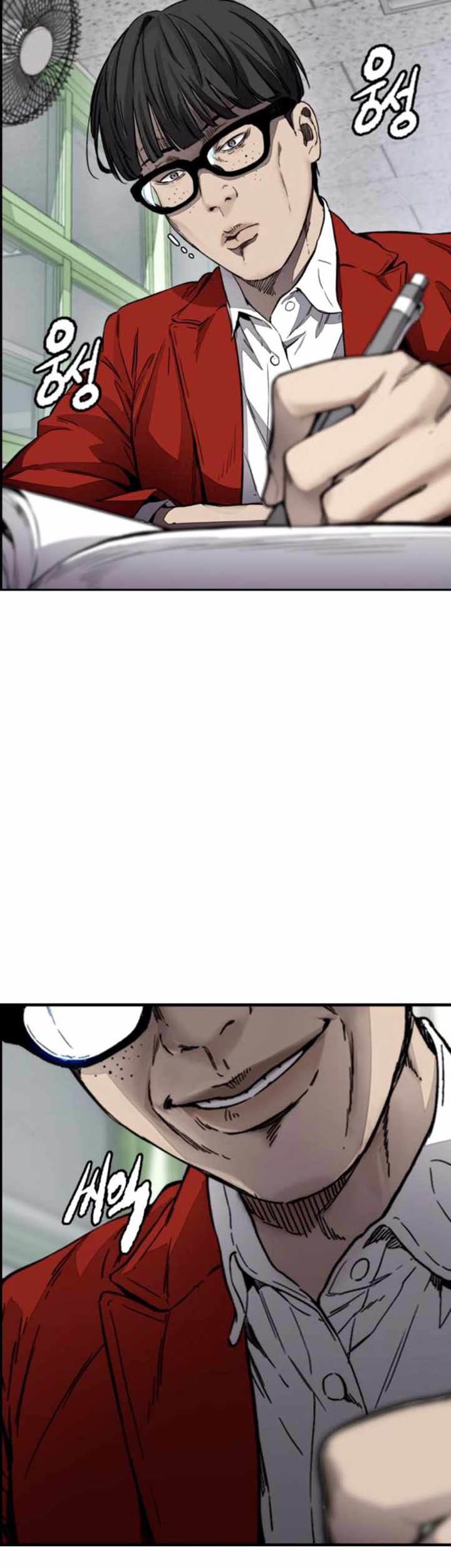 Chapter 381 - halaman 113