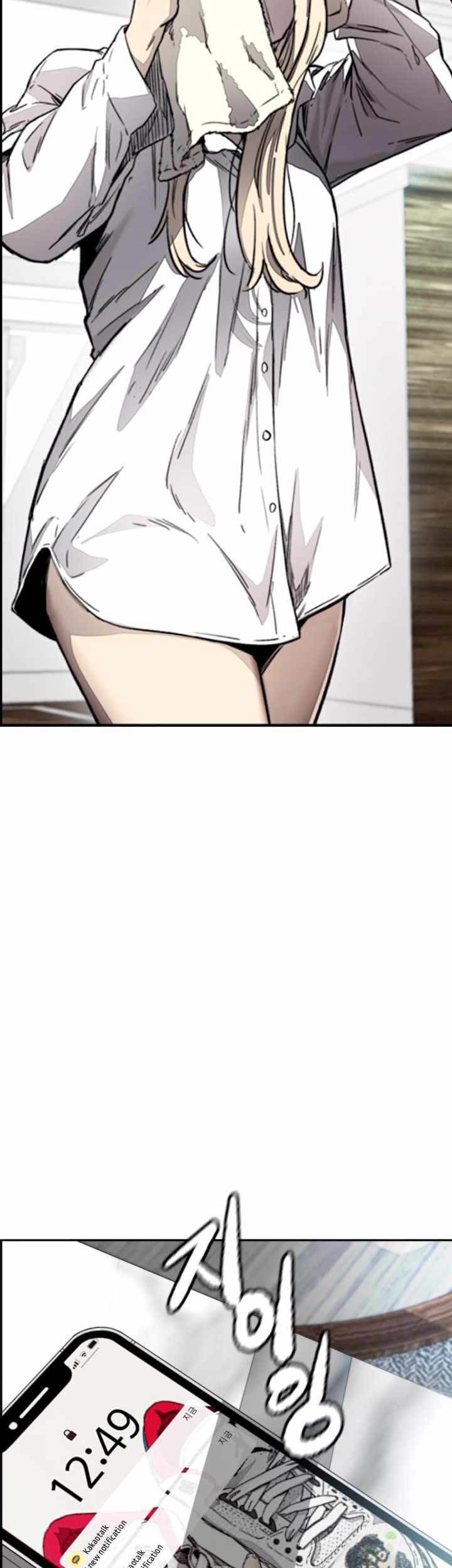Chapter 381 - halaman 120