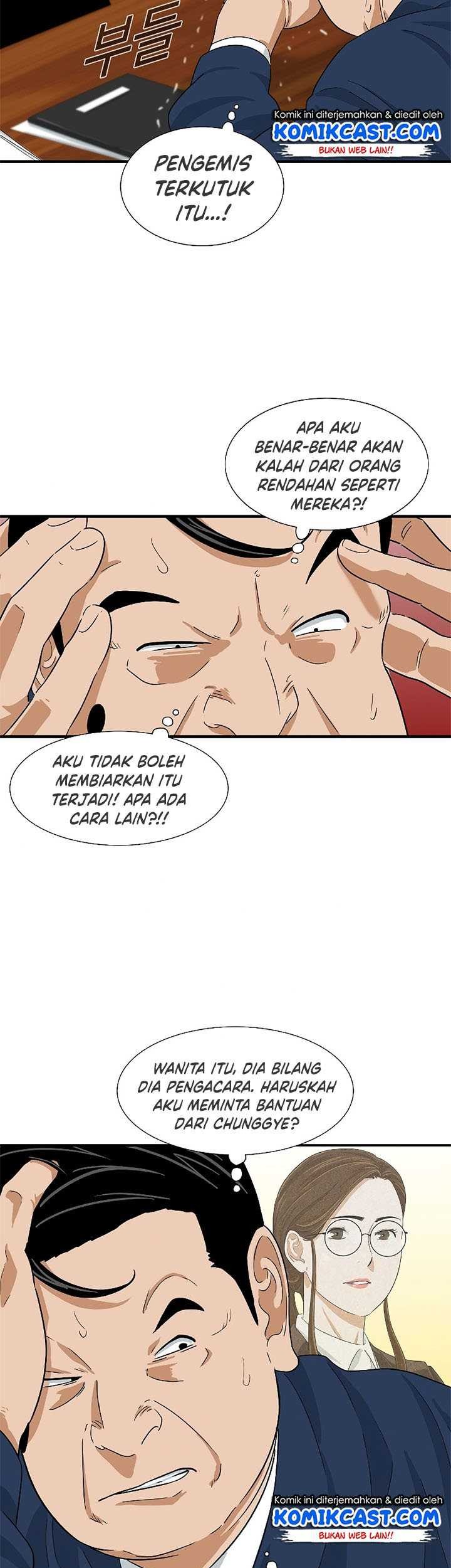 Chapter 36 - halaman 46