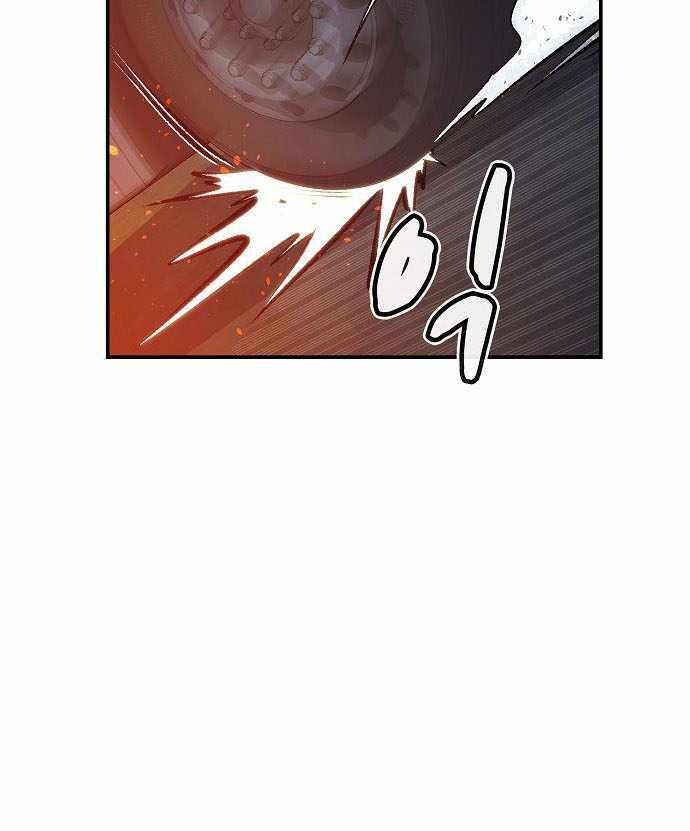 Chapter 32 - halaman 22
