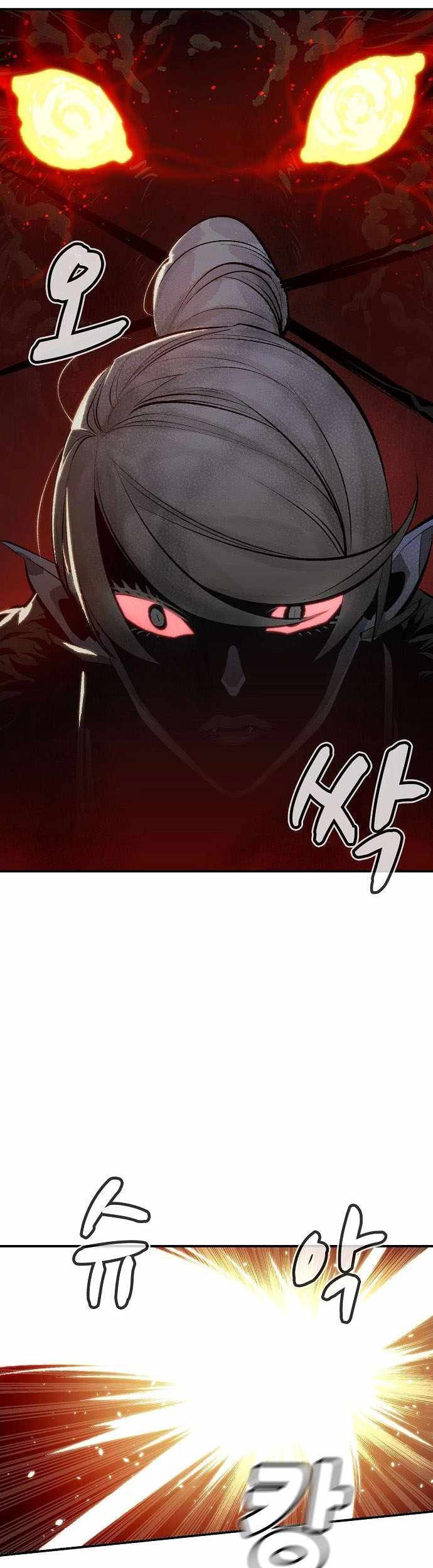 Chapter 32 - halaman 63