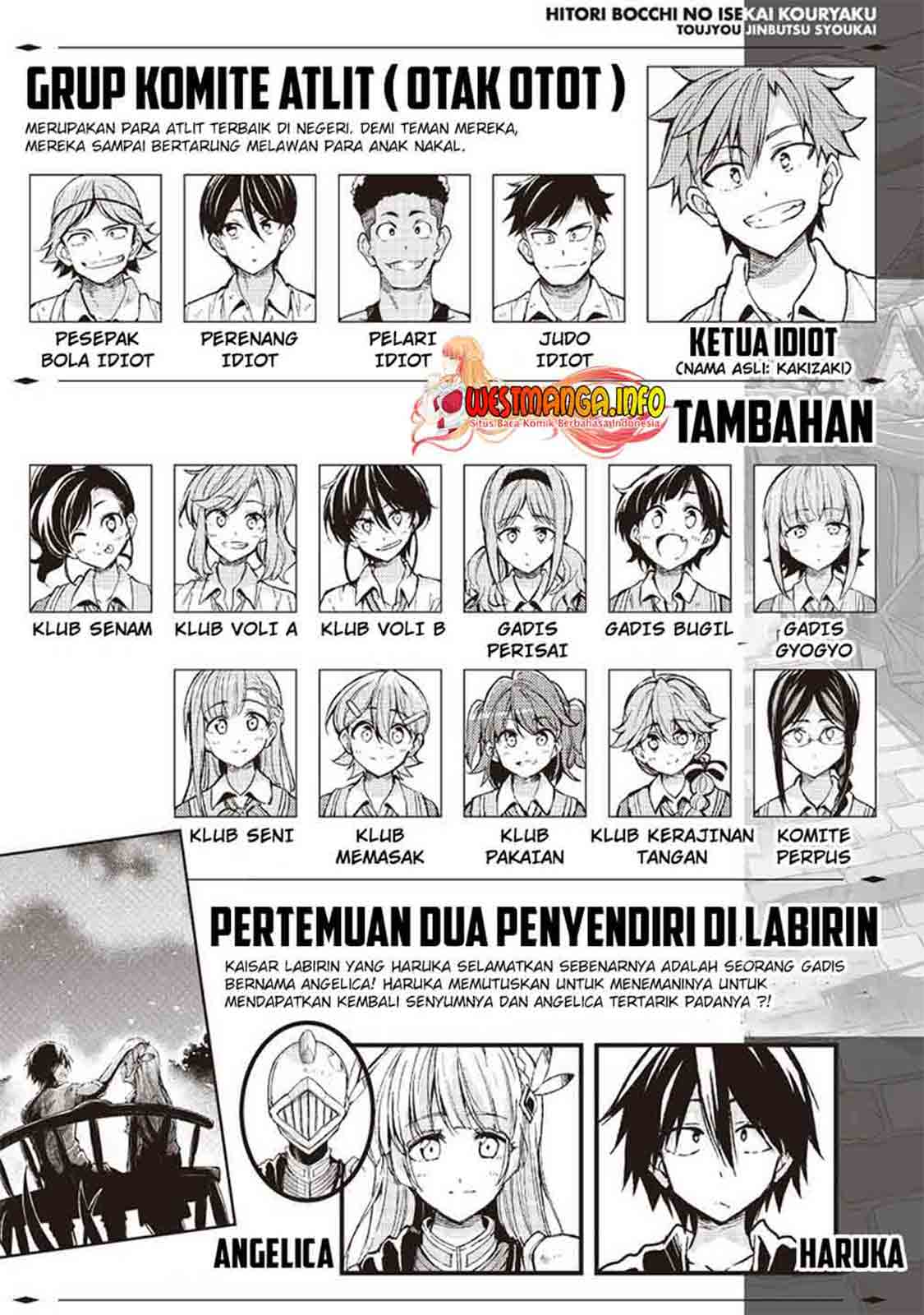 Chapter 117 - halaman 4