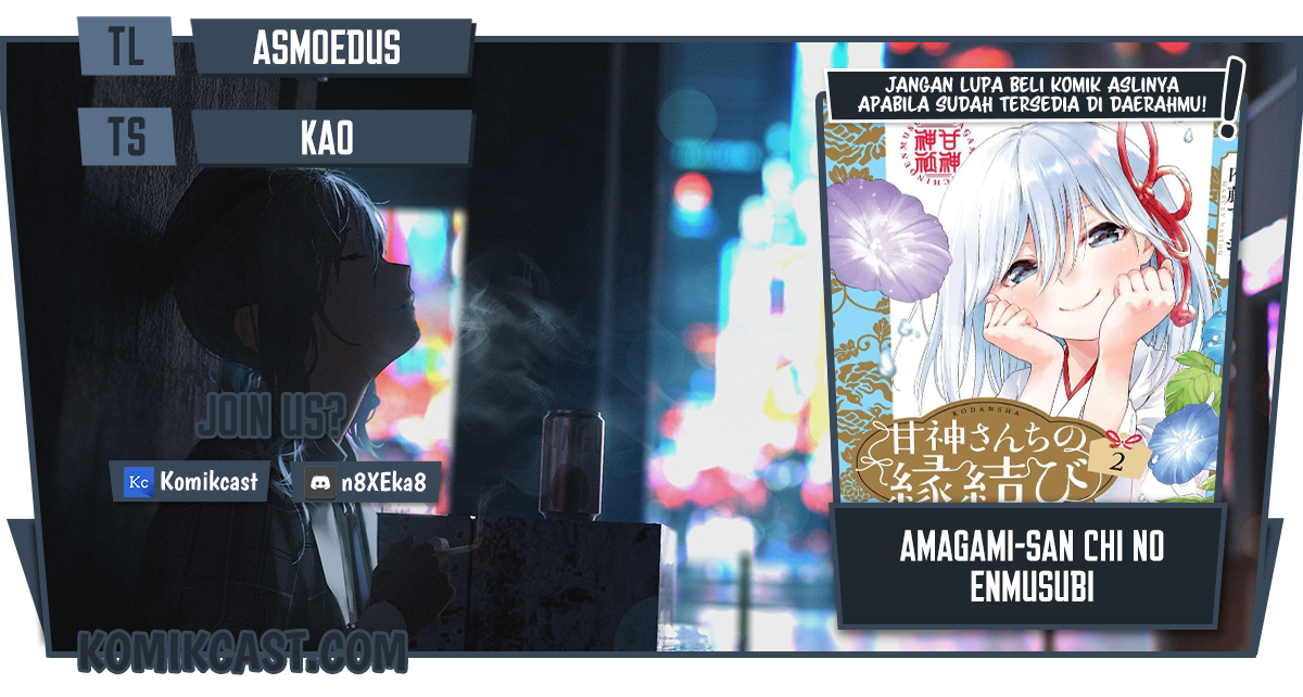 Chapter 42 - halaman 2