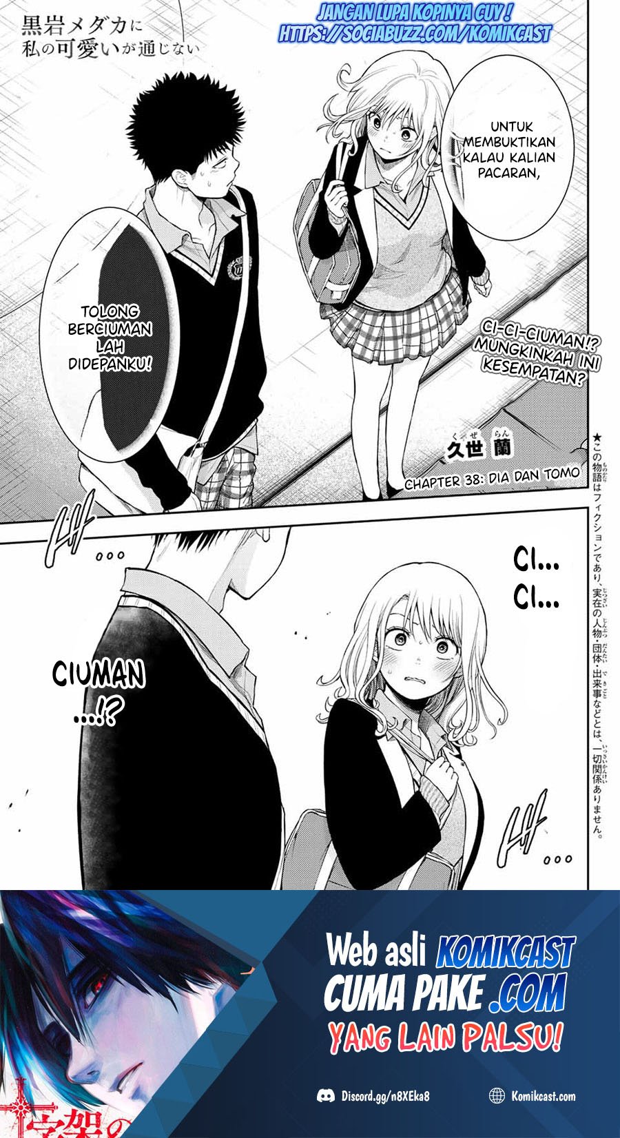 Chapter 38 - halaman 2