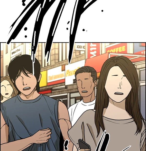 Chapter 229.1 - halaman 26