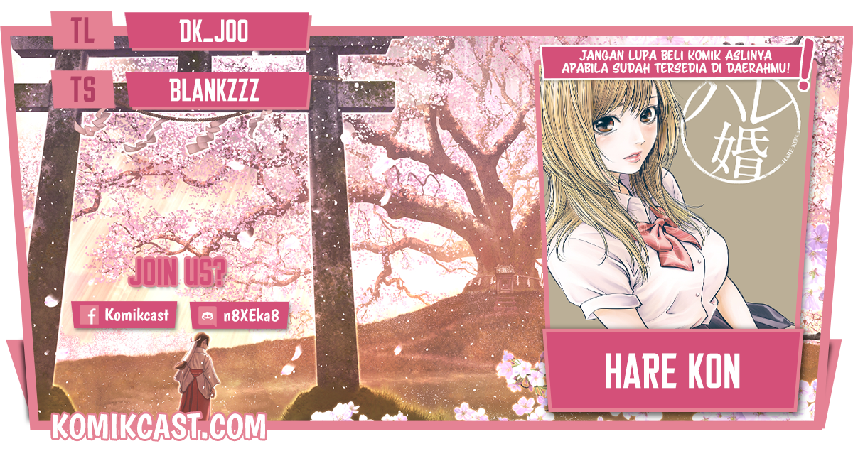 Chapter 125 - halaman 2