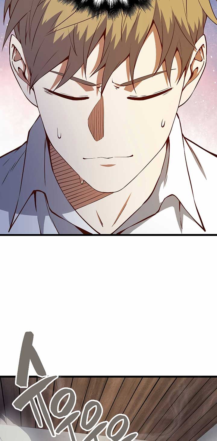 Chapter 53 - halaman 20