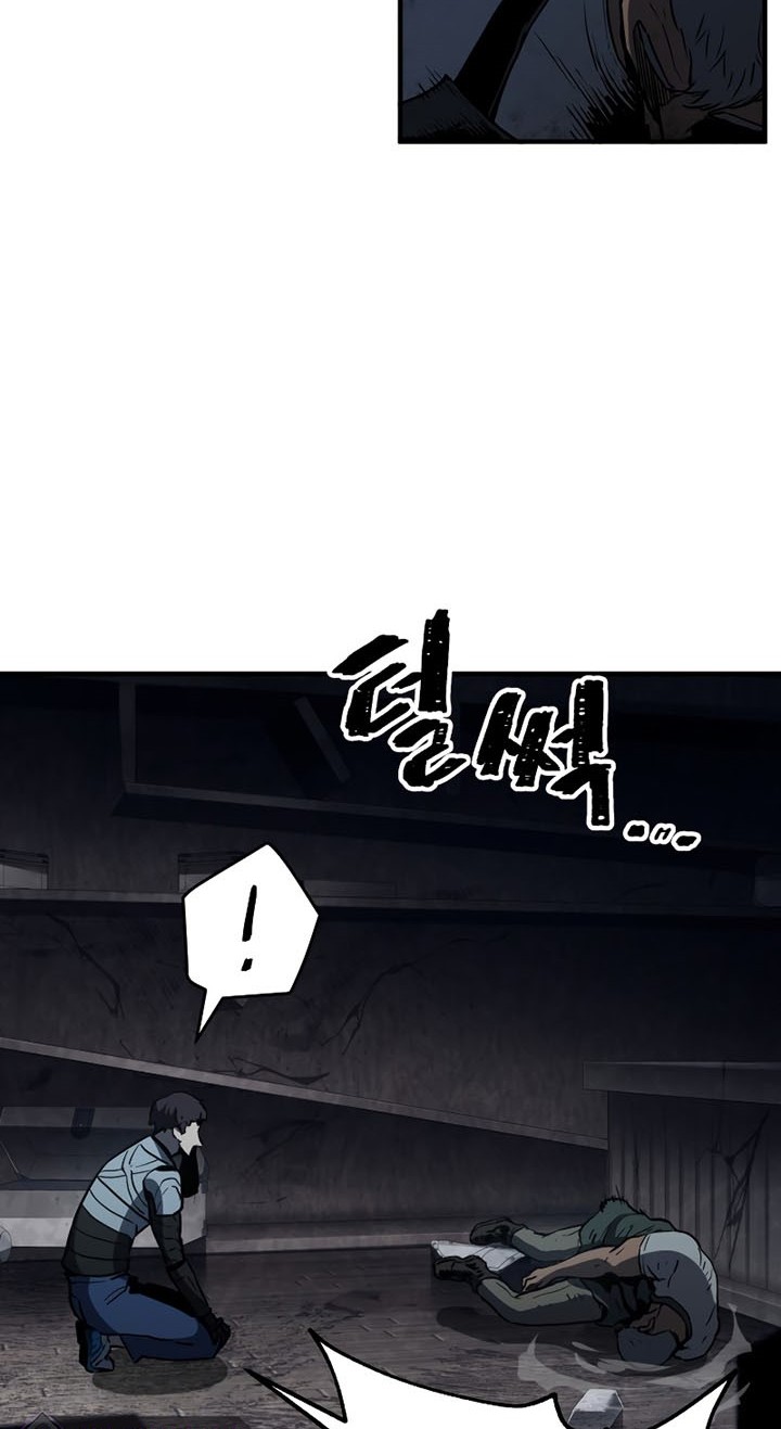 Chapter 62 - halaman 24