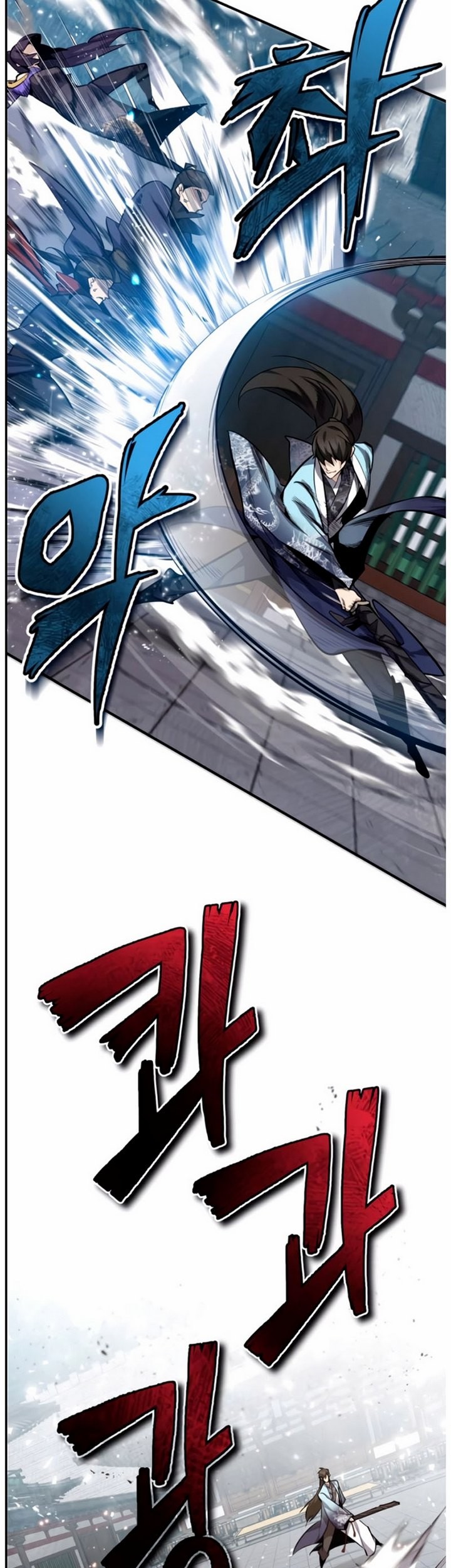 Chapter 25.1 - halaman 43