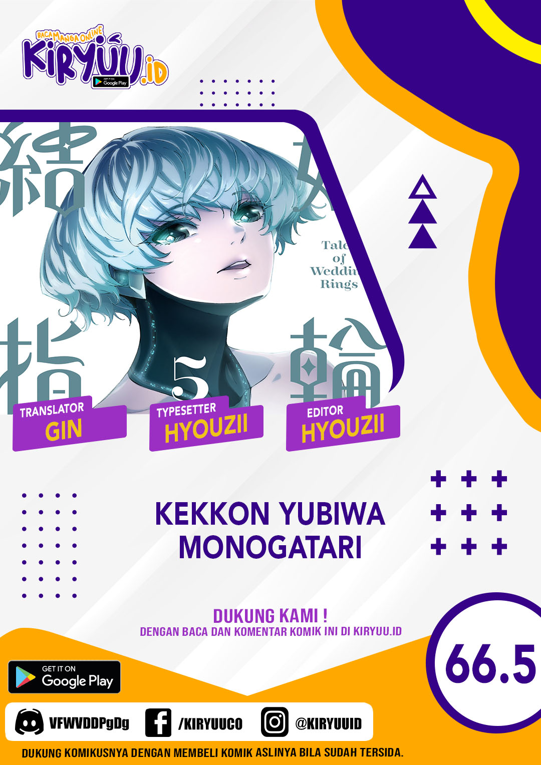 Chapter 66.5 - halaman 2