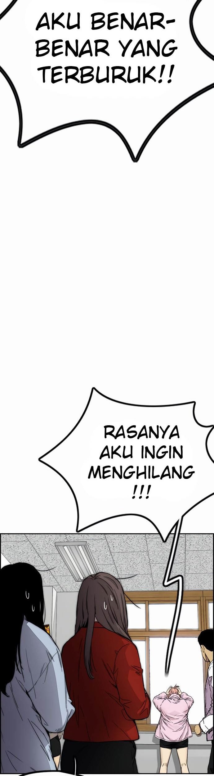 Chapter 385 - halaman 100