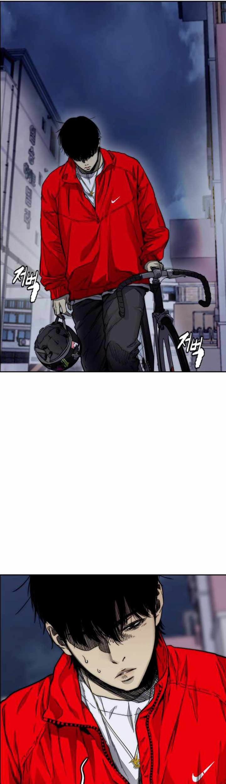 Chapter 382 - halaman 74