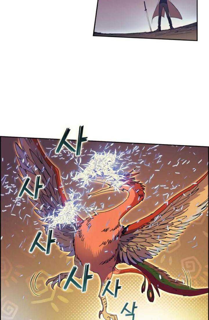 Chapter 25 - halaman 6