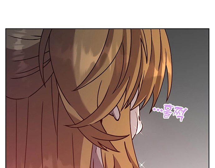 Chapter 80 - halaman 56