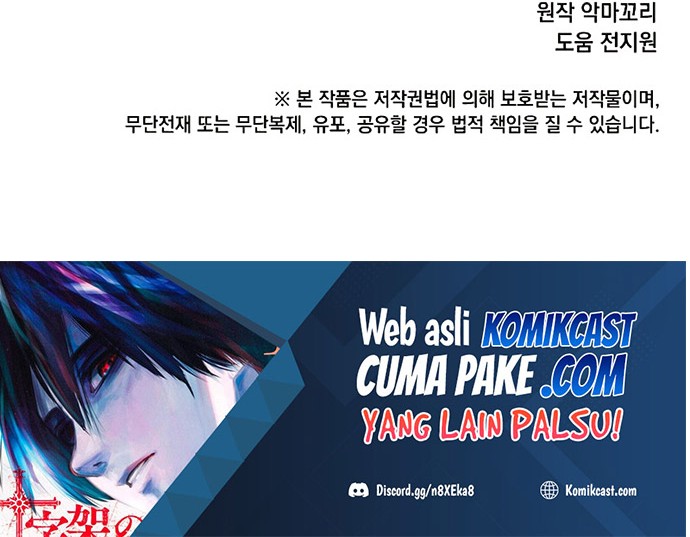 Chapter 80 - halaman 60