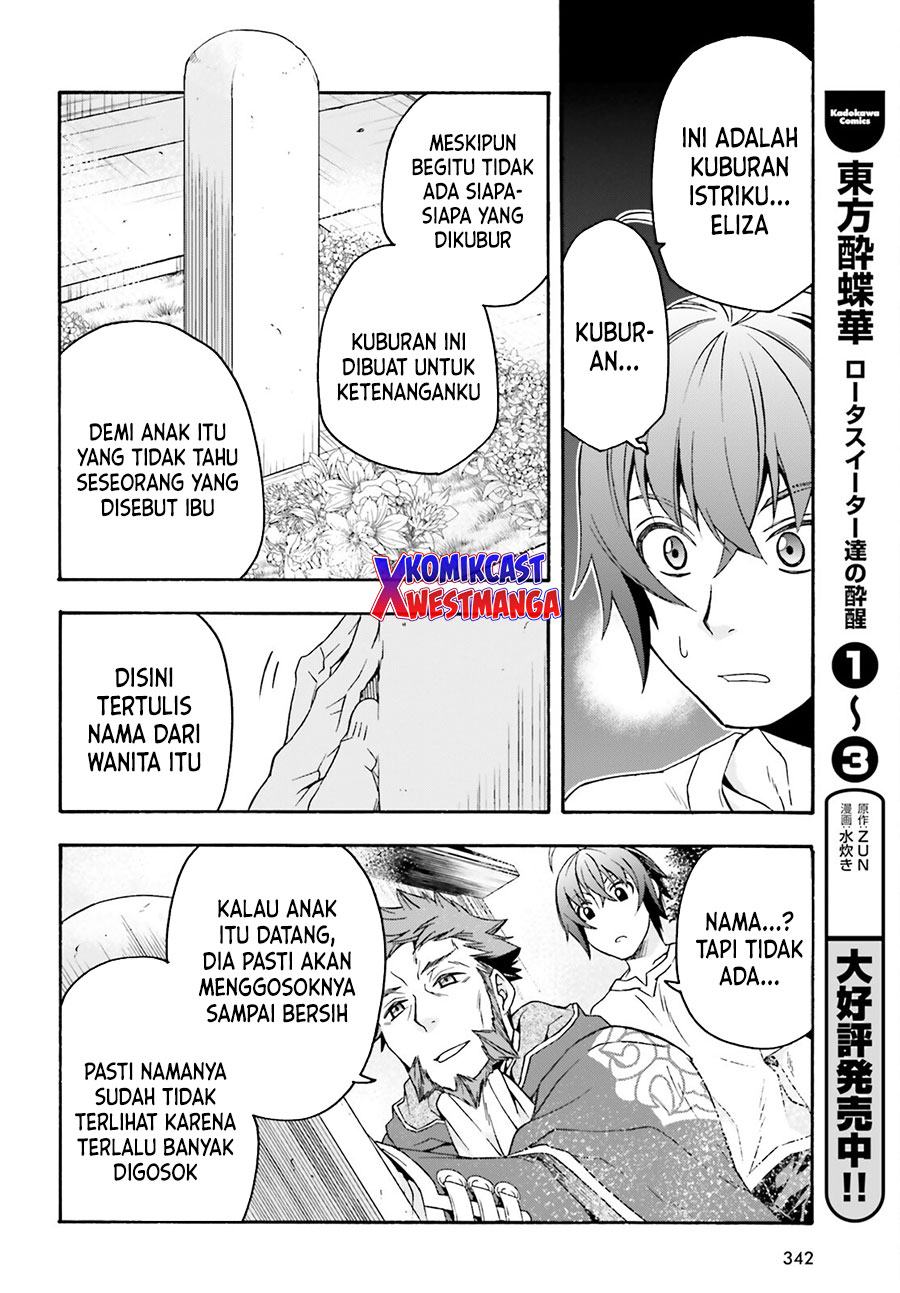 Chapter 49 - halaman 12