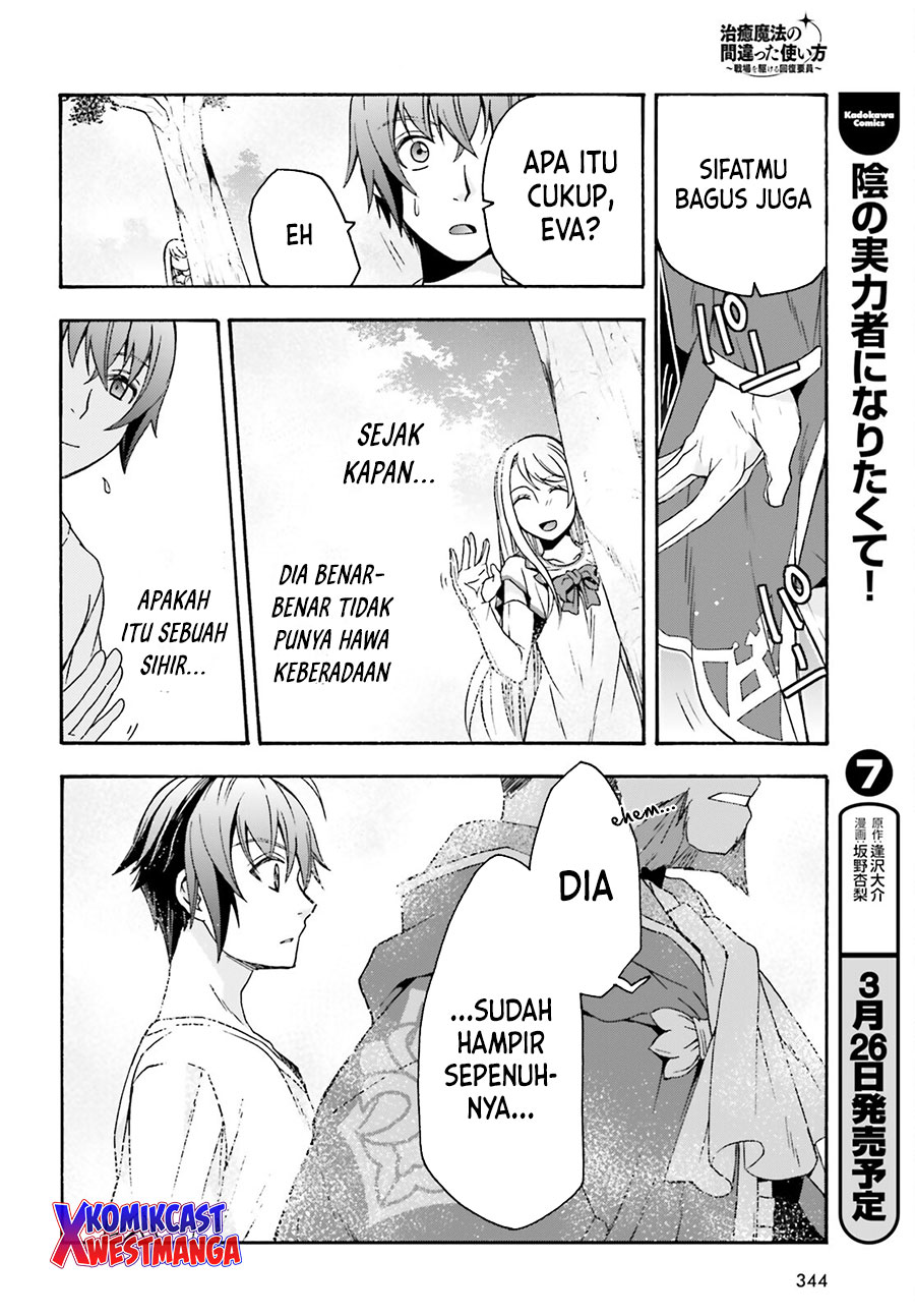 Chapter 49 - halaman 14