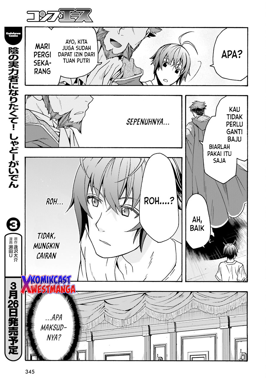 Chapter 49 - halaman 15