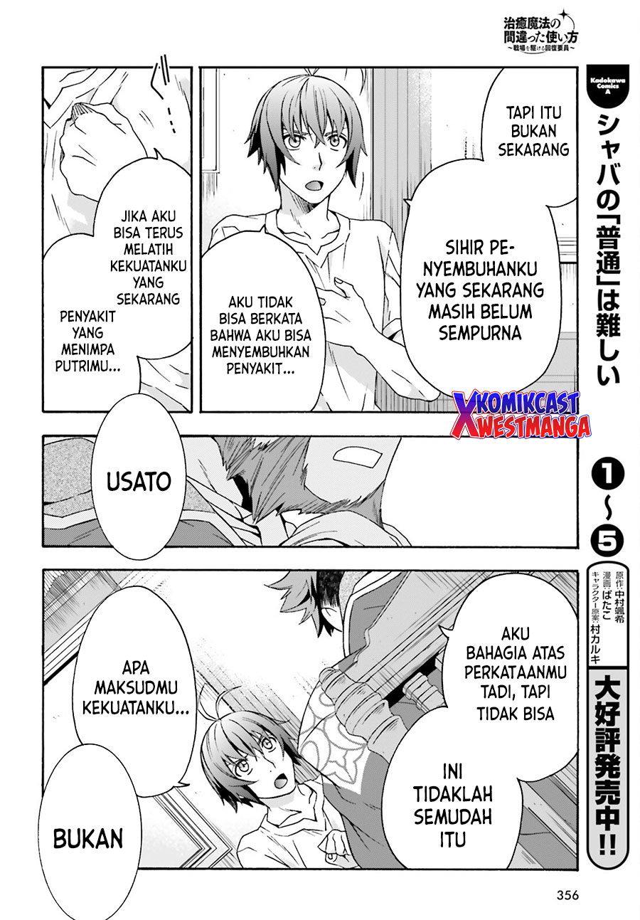 Chapter 49 - halaman 26