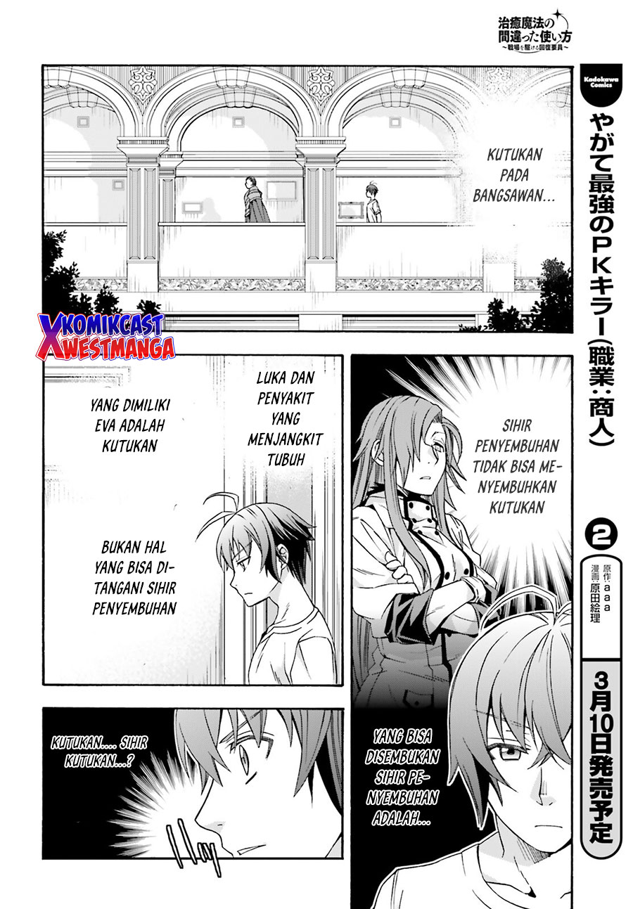 Chapter 49 - halaman 30