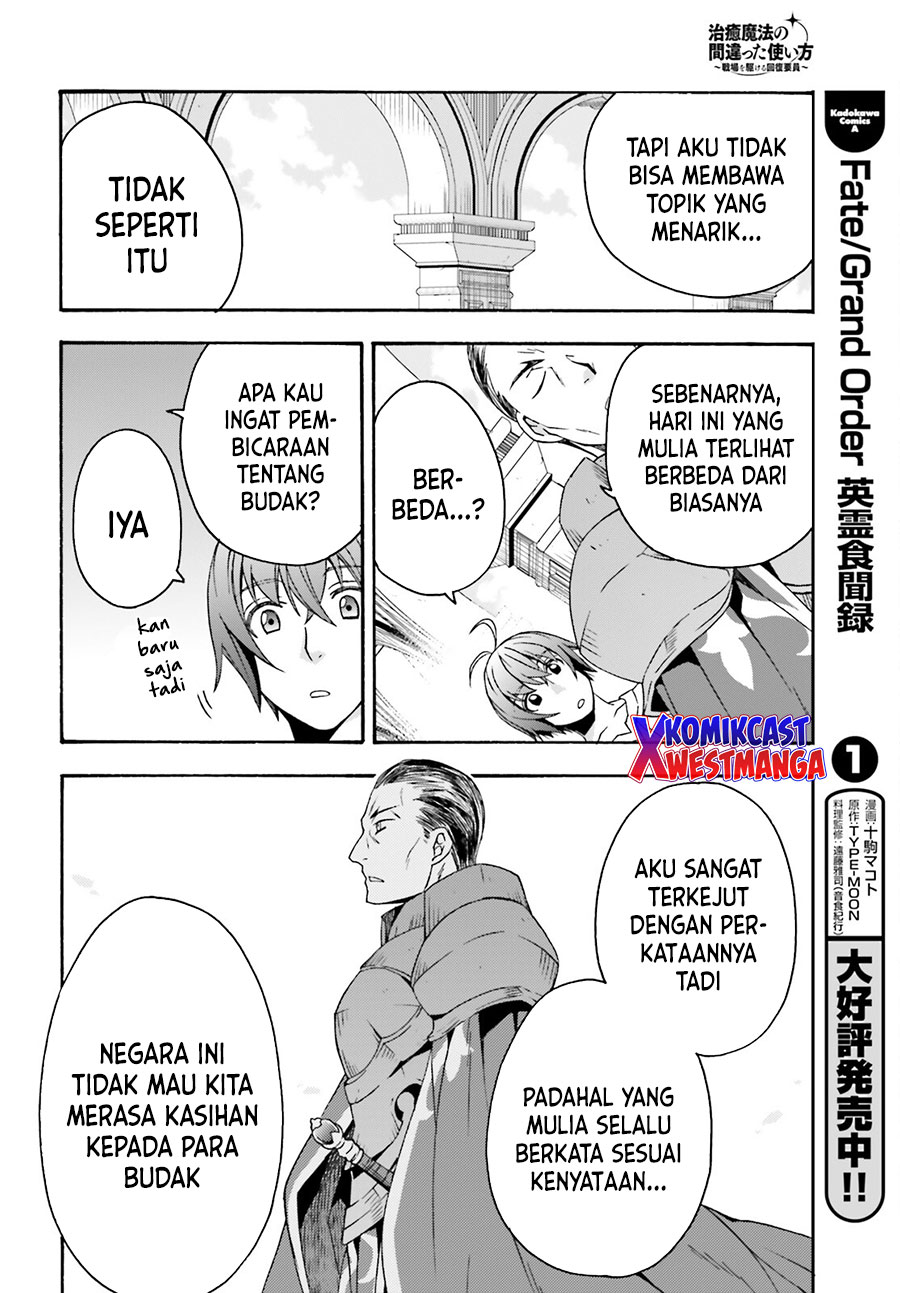 Chapter 49 - halaman 32